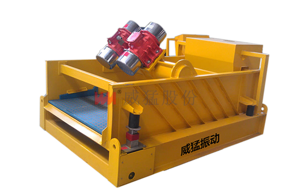 泥漿振動篩