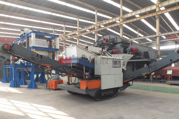 履帶式移動(dòng)破碎站