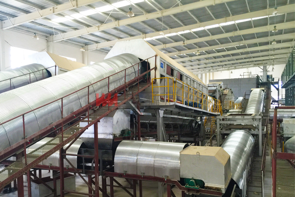 生活垃圾分選處理設備