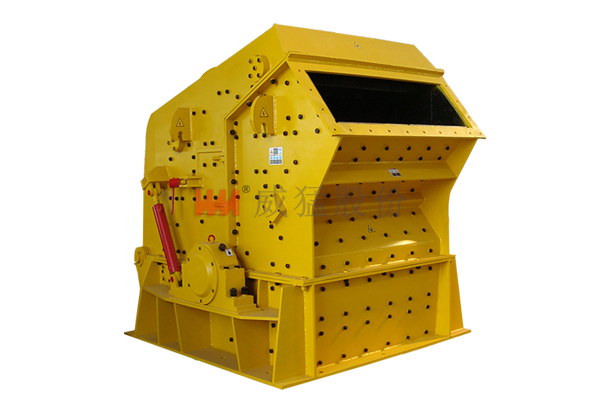 反擊式破碎機(jī)