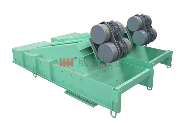 ZG振動(dòng)給料機(jī)