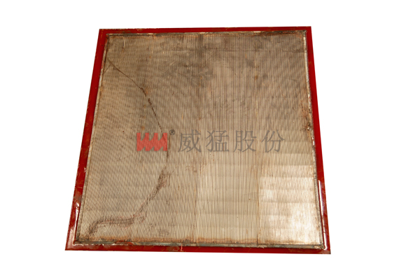 不銹鋼條縫篩網(wǎng)