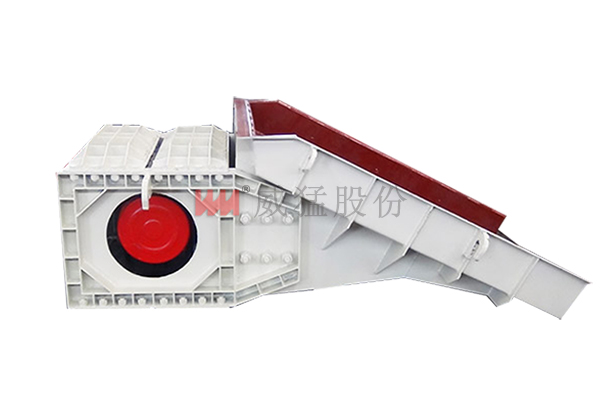 雙質(zhì)體振動(dòng)給料機(jī)