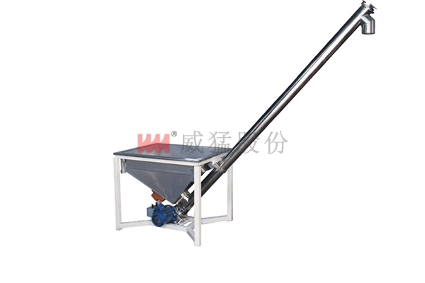 WGX系列螺旋上料機(jī)