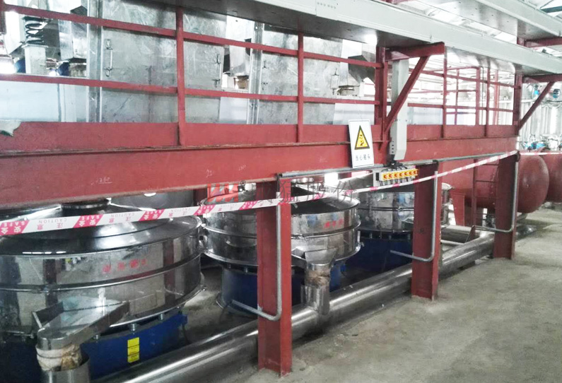 江蘇某食品廠分布篩使用現場